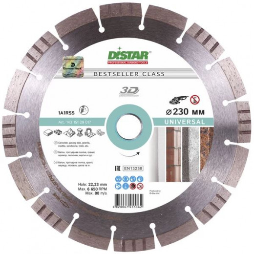 Диск алмазний відрізний сегмент 230х2,6х9/1,8х12х22 Bestseller Universal 3D, Distar