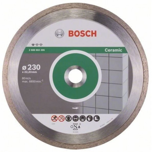 Диск алмазний відрізний PF Ceramic 230х22 кераміка, BOSCH