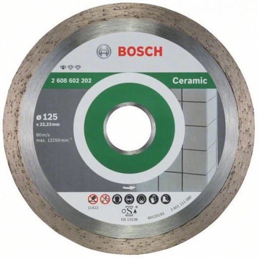 Диск алмазний відрізний PF Ceramic 125х22 кераміка, Bosch