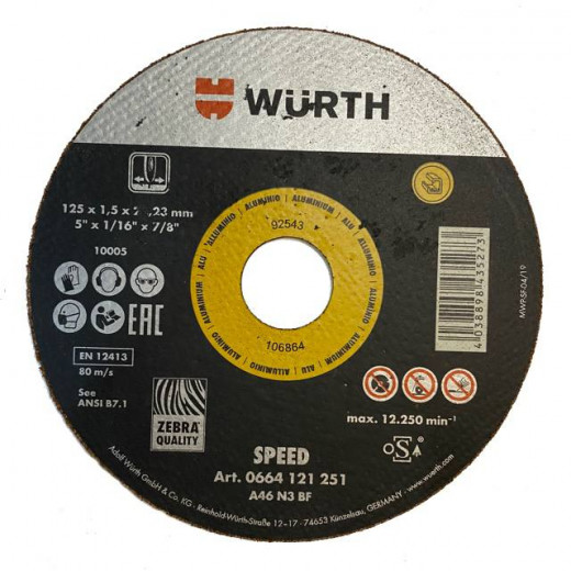 Диск відрізний для алюмінію 125х1,5 (WURTH)