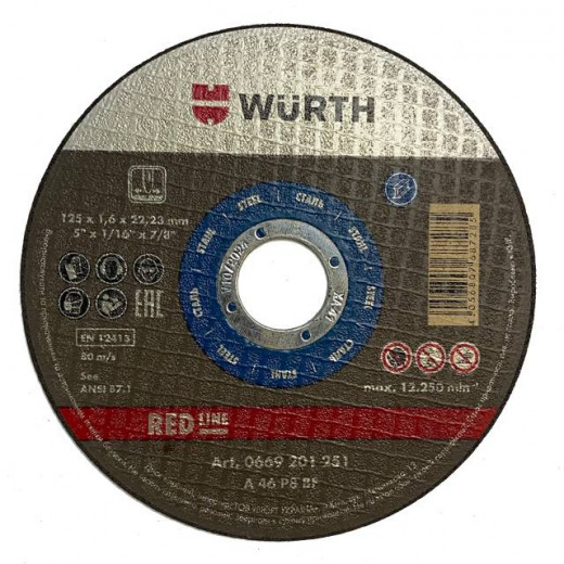 Диск відрізний 125х1,6 (WURTH)