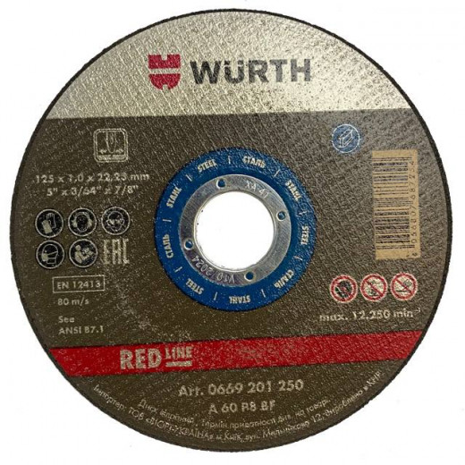 Диск відрізний 125х1,0 (WURTH)
