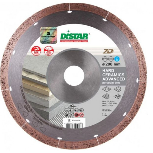 Диск алмазный отрезной 7D Hard Ceramics Advanced 200х1,3х25,4, Distar