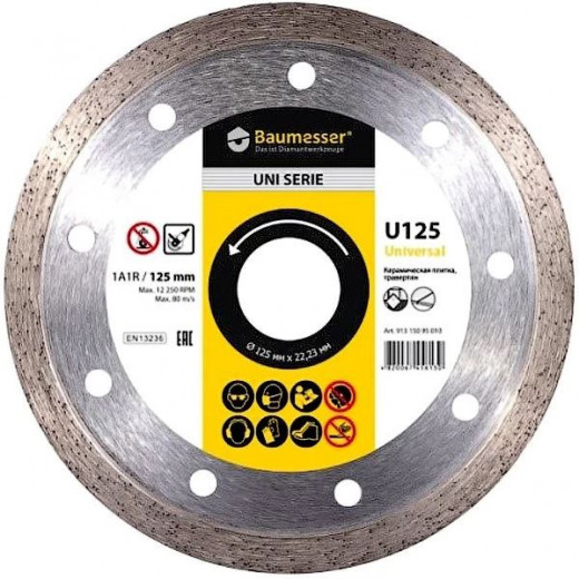 Диск алмазный отрезной 1A1R 125х22 Bestseller Universal