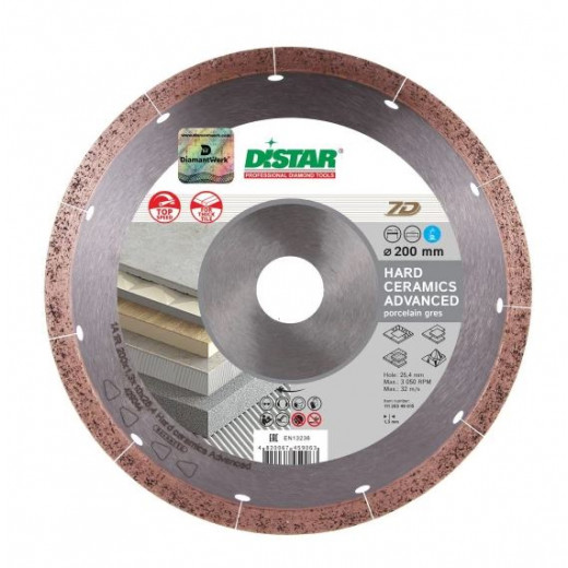 Диск алмазный отрезной 230х25,4 Hard ceramics Advanced, керамогранит сегмент, 7D Distar