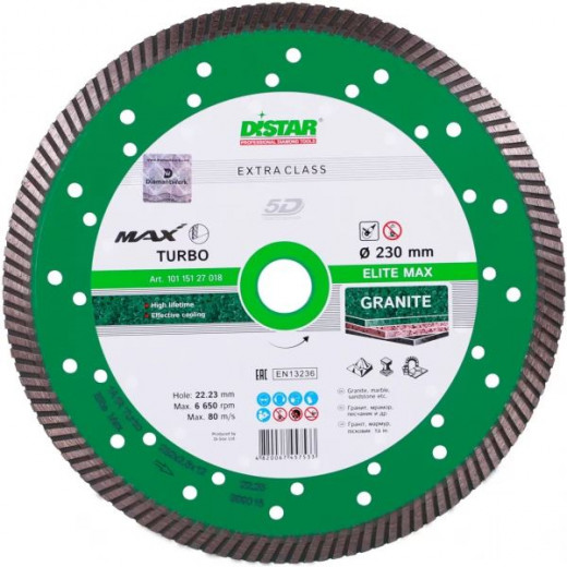 Диск алмазный отрезной Elite Max 230х2,5х22 5D, Distar