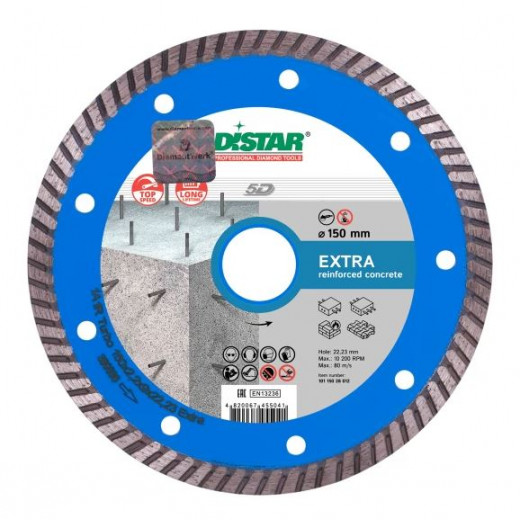 Диск алмазный отрезной Extra 125х2,2х22 для бетона 5D, Distar (Синий)