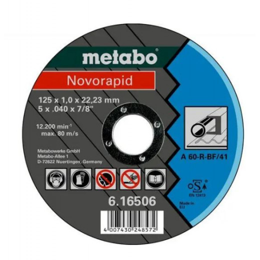 Диск отрезной по металлу Metabo Novorapid 125х1,0х22 мм