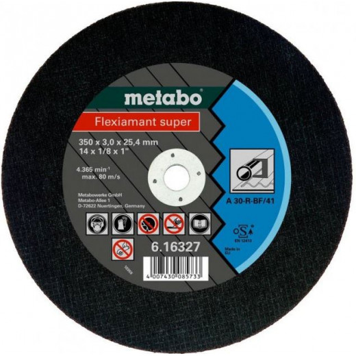 Диск отрезной по металлу Metabo 350 х 3,0 х 25,4 мм Flexiamant Super