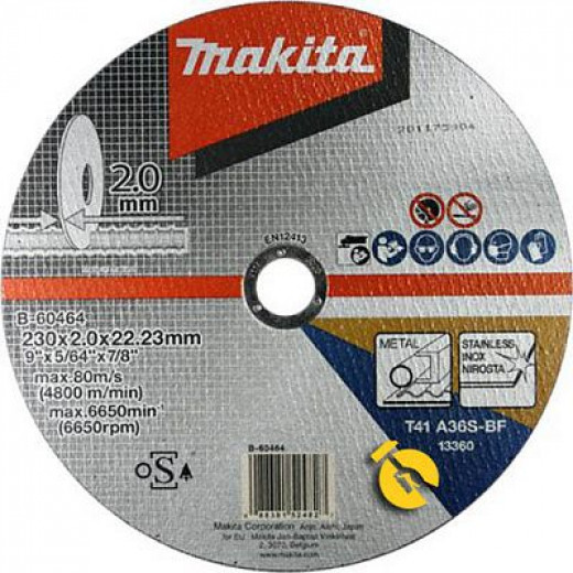 Диск відрізний по металу Makita 230х2,0х22мм
