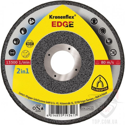 Диск відрізний 125х1,2х22 EDGE Special Inox Klingspor