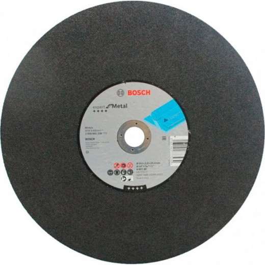 Диск відрізний по металу Expert, Bosch 355