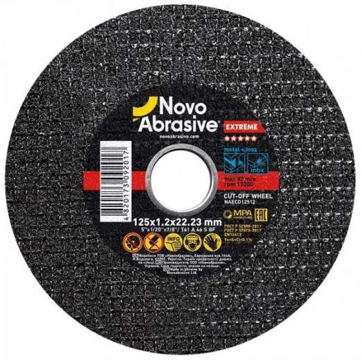 Диск відрізний 125х1,2х22,23 A14 Extreme метал Novoabrasive