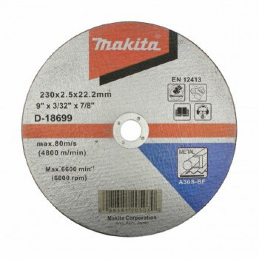 Диск відрізний по металу Makita 230х2,5х22мм