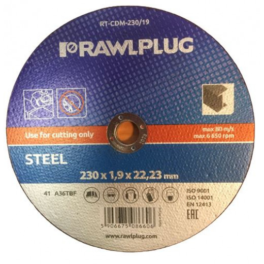Диск відрізний по металу RAWLPLUG 230 х1,9х22 мм.