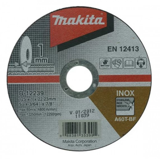 Диск відрізний по металу Makita 125х1,0х22