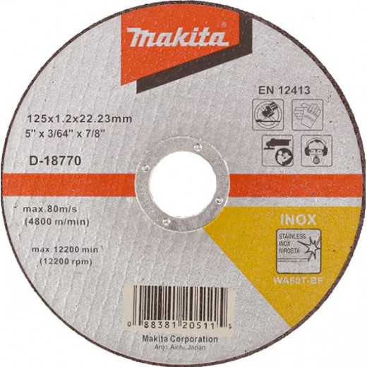 Диск відрізний по металу Makita 125х1,2х22