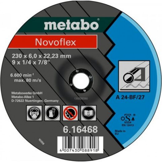 Диск зачисний Metabo novoflex 125х6х22 мм
