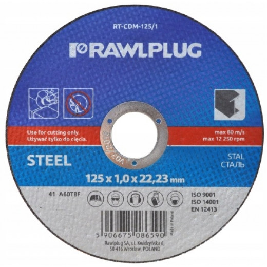 Диск відрізний по металу RAWLPLUG 125 х1,0х22 мм.