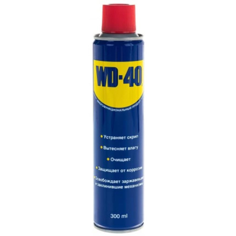 WD-40 спрей мастило багатофункціональне 300 мл