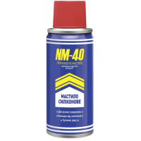 NM-40 силіконове мастило  100 мл