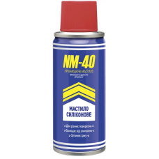 NM-40 силіконове мастило  100 мл