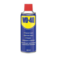 WD-40 спрей мастило багатофункціональне 400 мл