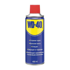 WD-40 спрей мастило багатофункціональне 400 мл