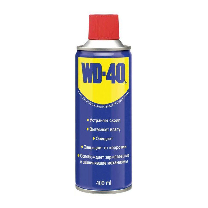 WD-40 спрей мастило багатофункціональне 400 мл