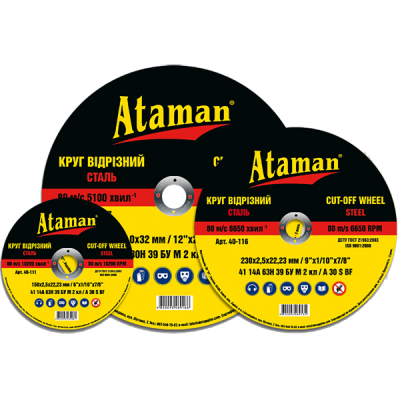 Ataman