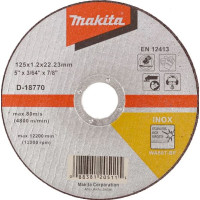 Диск відрізний по металу Makita 125х1,2х22