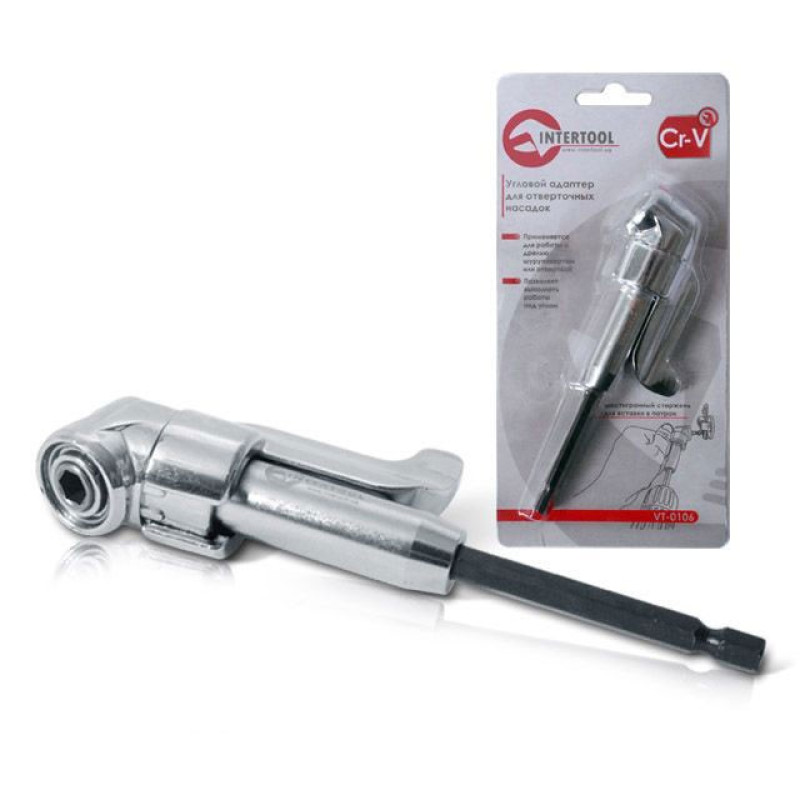 Кутовий адаптер для насадок викрутки 1/4" CrV
