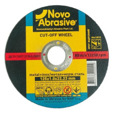 Диск відрізний 125х1,0х22 мм. метал Novoabrasive