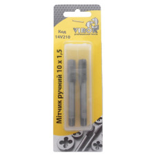 Мітчик ручний VIROK М10 х 1.5; 2шт. сталь 9XC