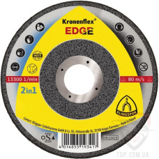 Диск відрізний 125х1,2х22 EDGE Special Inox Klingspor