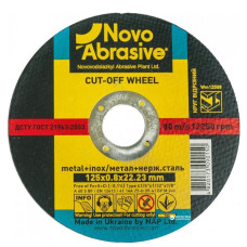 Диск відрізний 125х0,8х22 мм. метал Novoabrasive