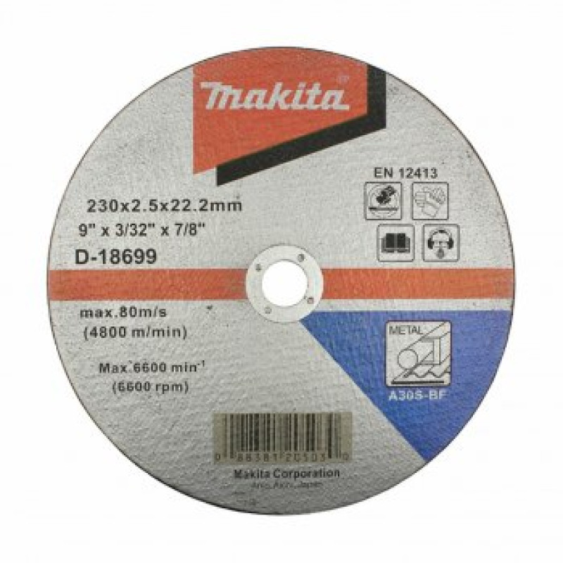 Диск відрізний по металу Makita 230х2,5х22мм