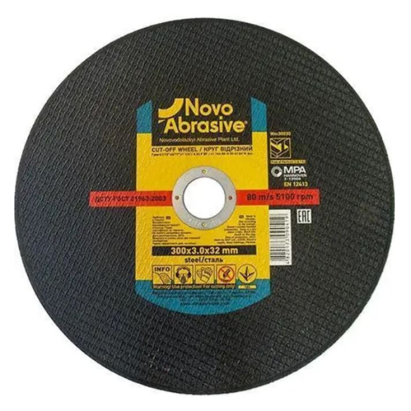 Диск відрізний 350х3,0х25,4 А14 метал, Novoabrasive