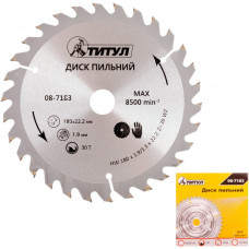 Диск пильний для дерева 180*22,2*30Т, ТИТУЛ