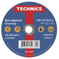 Диск відрізний по металу, 230х1,8х22, Technics