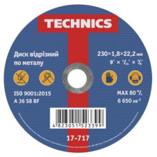 Диск відрізний по металу, 230х1,8х22, Technics
