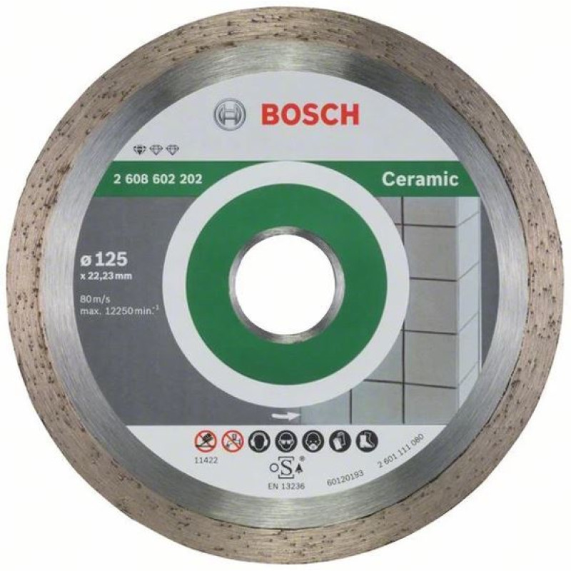 Диск алмазний відрізний PF Ceramic 125х22 кераміка, Bosch