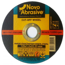 Диск відрізний 125х1,2х22 мм. метал Novoabrasive