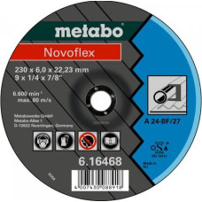 Диск зачисний Metabo novoflex 125х6х22 мм