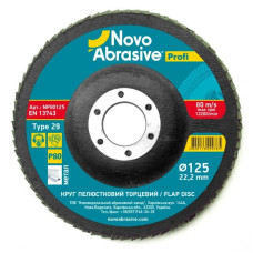 Диск пелюстковий 80Р NovoAbrasive 125мм