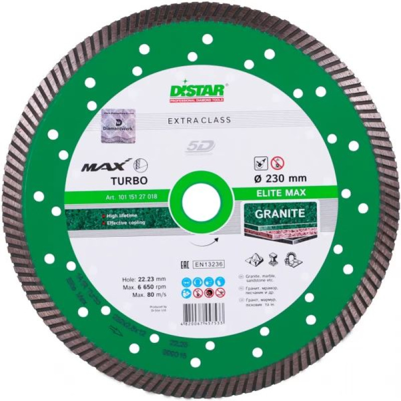 Диск алм. відр. Elite Max 230х2,5х22 5D, Distar