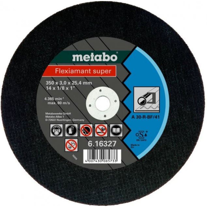 Диск відрізний по металу Metabo 350 х 3,0 х 25,4 мм Flexiamant Super